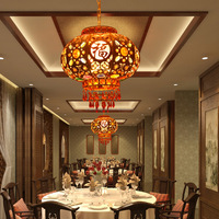 Lanterne LED rouge chinoise à 360 degrés, effet de projecteur creux rotatif, à brancher, décoration de cour d'hôtel, jardin