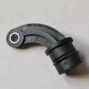 Audi Passat B5 A4 A6 Sagitar Cylinder Block End Cap 06B103035C Water Plug <b>Cooling</b> <b>System</b> Gasket Replacement Part - Product Image 1
