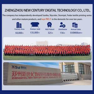 Принтер Sunika Four Color A3 DTF, печатная машина DTF с печатающей головкой Epson, струйный принтер для футболок - Product Image 6