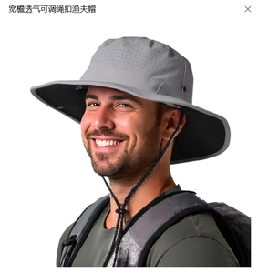 Chapeau d'été décontracté en nylon respirant avec protection solaire pour hommes et femmes, idéal pour la randonnée, la pêche, l'escalade, le <span class=keywords><strong>ski</strong></span>, à large bord et séchage rapide - Product Image 1