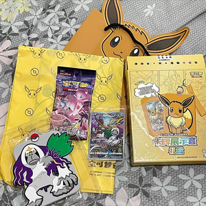 Original für Pokémon Sammelkartenspiel PTCG Vereinfachtes Chinesisch 8.0 Kindergeschenk Spielzeug – Evoli Ausstellungs-Kombinationsset Sammlerstück - Product Image 2