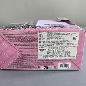 นา นา นา ซุปเปอร์ไพร์ มินิ แบ็คแพ็ค เซ็ต กระเป๋าแฟชั่นน่ารัก ของสะสม - Product Image 6