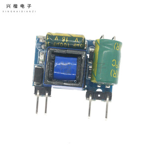 Convertisseur AC/DC isolé Xingkai Electronics 5V 600mA, module d'alimentation 220V vers 5V, montage sur carte - Product Image 3
