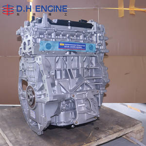 เครื่องยนต์เบนซิน MR20DD 2.0 ลิตร แบบลองบล็อก ใช้ได้กับรถยนต์นิสสัน แคชไค และ เอ็กซ์เทรล สำหรับการส่งออก - Product Image 1