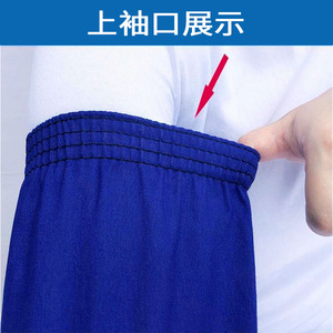 ปลอกแขนผ้าทวิลโพลีเอสเตอร์สีน้ำเงินเข้ม 40x18 ซม. ปลอกแขนป้องกันฝุ่นแบบหลวมพอดีตัวสำหรับงานป้องกัน - Product Image 3