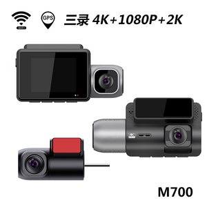 Nhà máy trực tiếp thực 4k WDR xe Dash Cam ghi âm với cảm biến Sony - Product Image 2