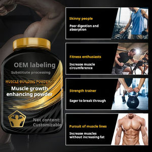 ओम प्रीकसरत ऊर्जा शाकाहारी प्रोटीन पाउडर खेल पोषण पूरक आहार जिम प्रोटीन पाउडर मट्ठा वयस्क के लिए - Product Image 3