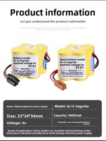 بطارية FANUC BR-2/3AGCT4A 6V جديدة تمامًا لمراكز التصنيع التي يتم التحكم فيها بواسطة FANUC وأدوات الآلات ذات التحكم الرقمي المصنوعة في الصين