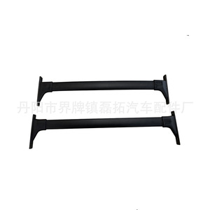 Toyota RAV4 2019-2024 Roof <b>Rack</b> Crossbar Alloy 93x13.5x11mm For Adventure Models LT-RAV4 - Product Image 4
