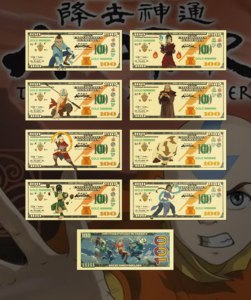 Banconote Anime <span class=keywords><strong>Avatar</strong></span>: <span class=keywords><strong>The</strong></span> <span class=keywords><strong>Last</strong></span> Airbender 2026 America 8 Modelli Placcate in Oro 24K per Regali - Product Image 1
