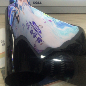 1.52*30m/roll LLumar Quality ATR15 Car <strong>Spectrum</strong> <strong>Window</strong> Solar Protective <strong>Tint</strong> <strong>Film</strong> - Product Image 1