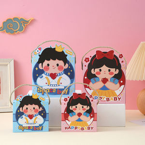 Caja de Dulces con Diseño de Princesa y Príncipe de Dibujos Animados - Ideal para Fiestas de Cumpleaños y Día del Niño - Product Image 1