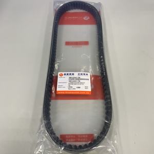 (Fabriqué au Japon) Courroie SYM Bando Citycom 300, 23100-LEA-000 / 1B01LEA01, 983.8-23.8-28, 983.8X23.8X28, 983.8 23.8 28 - Product Image 4