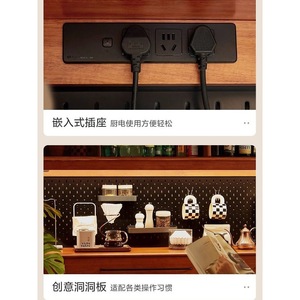 Modern Vintage Solid Wood <b>Sideboard</b> With Storage Cabinet Retro Furniture For Living Room Or Dining Area - Product Image 4