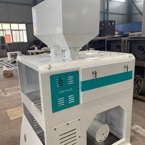 Inyang-blanqueador de arroz <span class=keywords><strong>doble</strong></span>, 3 y 5 toneladas por hora, en Indonesia - Product Image 6