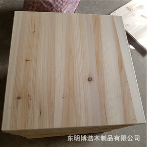 Mesa cuadrada de madera de cedro maciza, plegable, para acampar al aire libre, fácil de transportar - Product Image 1