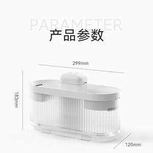 Fuente de agua inteligente para mascotas Dudupet, doble filtración, doble salida, inalámbrica, con enchufe estadounidense, blanca, desmontable, para perros y gatos - Product Image 5