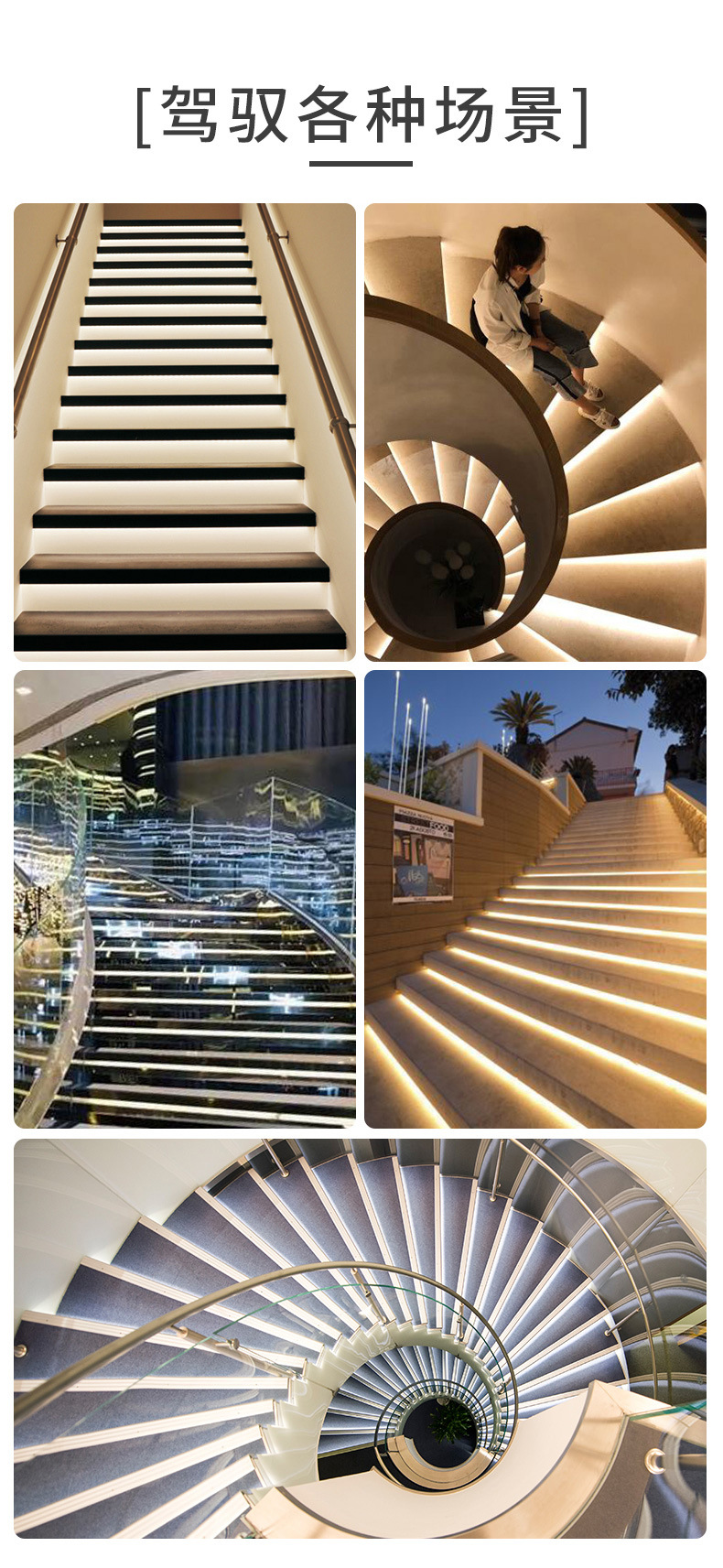 Arote - 4 Luces LED Para Escaleras Con Detector De Movimiento, Luz