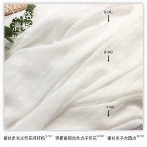Tiras de plata equidistantes con puntos rectangulares ligeros, flores cortadas, tira de lurex <span class=keywords><strong>dorada</strong></span> y plateada barata, punto de satén recortado - Product Image 4