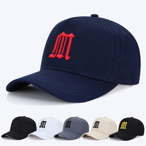 <span class=keywords><strong>Gorras</strong></span> <span class=keywords><strong>de</strong></span> Béisbol Deportivas Personalizadas al por Mayor con Logotipo Bordado en 3D, Visera Curva Ancha, Unisex, 5 Paneles, <span class=keywords><strong>Gorras</strong></span> <span class=keywords><strong>de</strong></span> Béisbol Ajustadas - Product Image 1
