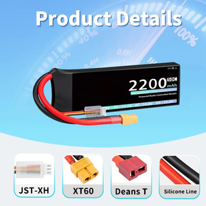 Batterie Lipo 2S 2200mAh 7.4V <span class=keywords><strong>50C</strong></span> avec prise T XT60 pour voiture RC, hélicoptère, drones FPV, pièces de modèles d'avions 502530 18650 21700 - Product Image 4