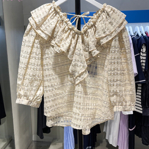 Dobby-tela Jacquard transpirable con arrugas para mujer, tejido personalizado para vestido, blusas y camisas, nuevo diseño, <span class=keywords><strong>2022</strong></span> - Product Image 6