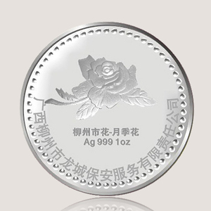 Zinc en relieve signo personalizado recuerdo aluminio plata metal chino <span class=keywords><strong>Panda</strong></span> <span class=keywords><strong>moneda</strong></span> - Product Image 5