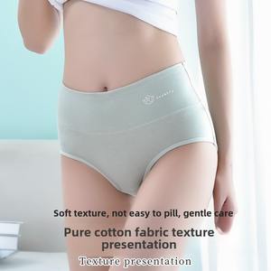 Высококачественные Антибактериальные Женские хлопковые трусы с высокой подъемом, дышащие женские трусики для женского нижнего белья - Product Image 2