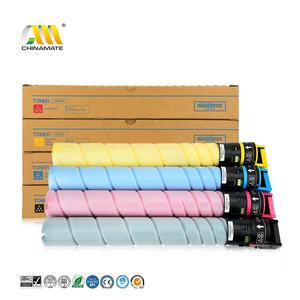 Chinamate TN626 <b>Toner</b> <b>Cartridge</b> for Konica Minolta Bizhub C250i C300i C360i C450i C550i Compatible Printer TN328 <b>Toner</b> <b>Cartridge</b> - Product Image 2