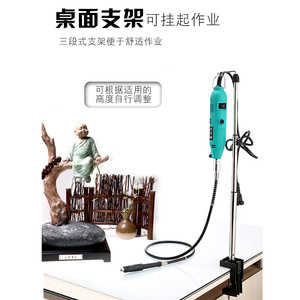 Ensemble d'outils de polissage électrique Jin Chengtai, batterie au lithium rechargeable 3,6 V, pour la sculpture sur bois, la sculpture sur racines, la découpe et le polissage - Product Image 5