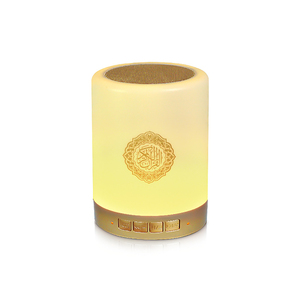 Reproductor de Corán con Función de Repetición, Altavoz de Corán para Ramadán con Recitación en Árabe, Dispositivo de Audio Islámico Portátil de Regalo - Product Image 4