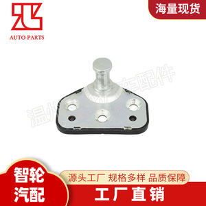 กลอนล็อคประตูเรโนลต์มาสเตอร์ 7700351346 อะไหล่ทดแทนสำหรับการซ่อมแซม - Product Image 3