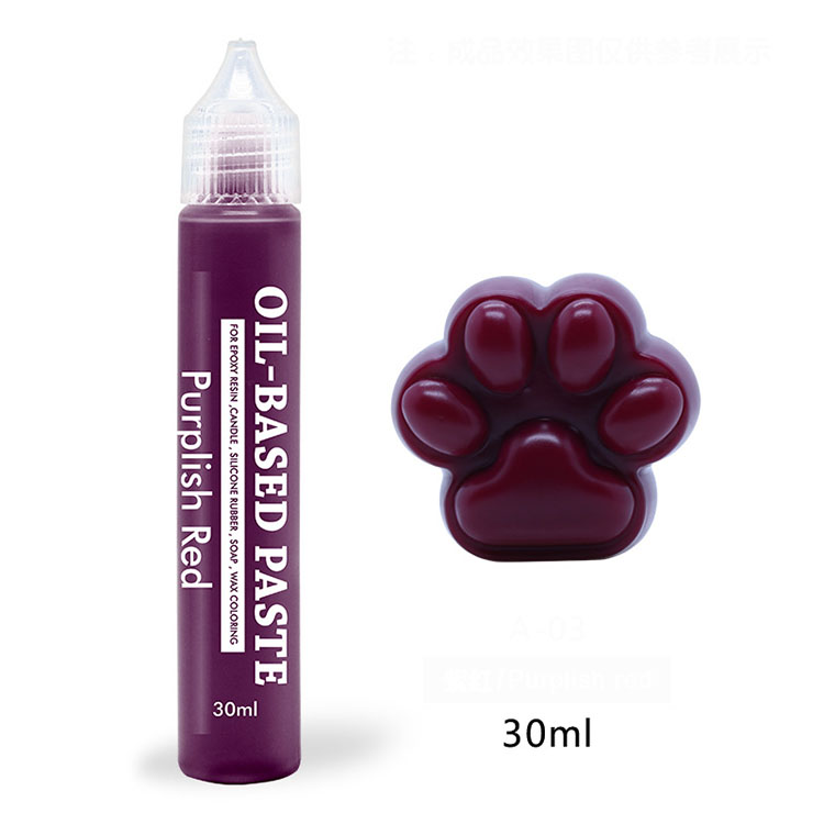 Purplish red