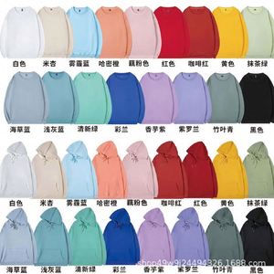 Échantillon Gratuit - Articles Promotionnels Personnalisés avec Logo, Matériaux et Couleurs sur Mesure pour Événements d'Entreprise - Nouvelles Idées de Produits - Product Image 2