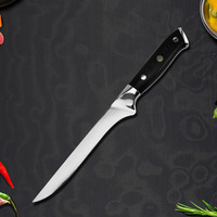 Couteau à découper les os professionnel de petite taille 5,5'' en acier Damas avec manche G10, couteau de cuisine pour désosser et fileter