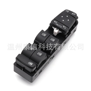 Interrupteurs de fenêtre en plastique 254015252R, état neuf, pour Renault Megane - Product Image 1