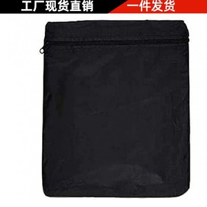 Bolsa de Almacenamiento de Tela Oxford Negra, Funda Rectangular a Prueba de Polvo, Funda Impermeable para Silla, Bolsa de Tela de Lona 210D - Product Image 4