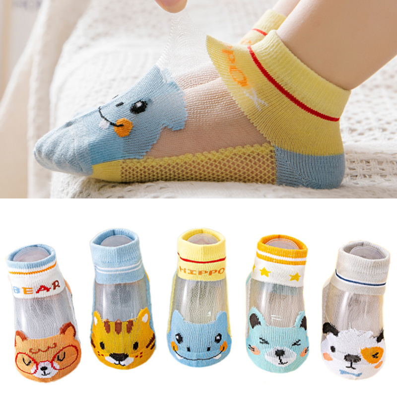 Modèle en fibre de verre (bébé tigre)