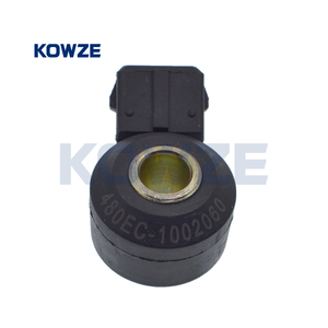 Sensor de Detonación para Motor Automotriz para Mitsubishi Lancer V L200 IV V Pajero <span class=keywords><strong>Sport</strong></span> II Pajero IV 1865A014 - Product Image 4
