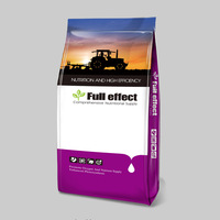 أكياس سماد منسوجة مغلفة بـ BOPP مطبوعة بالألوان للسماد المركب NPK عالي الوضوح