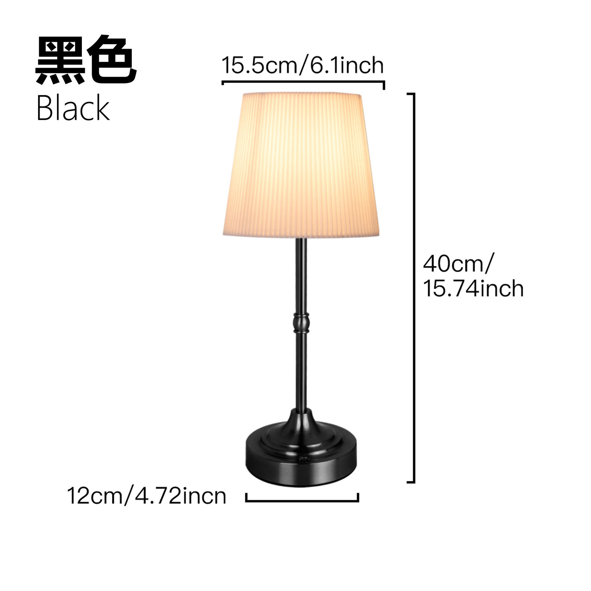 ampoule durcie-n1-noir