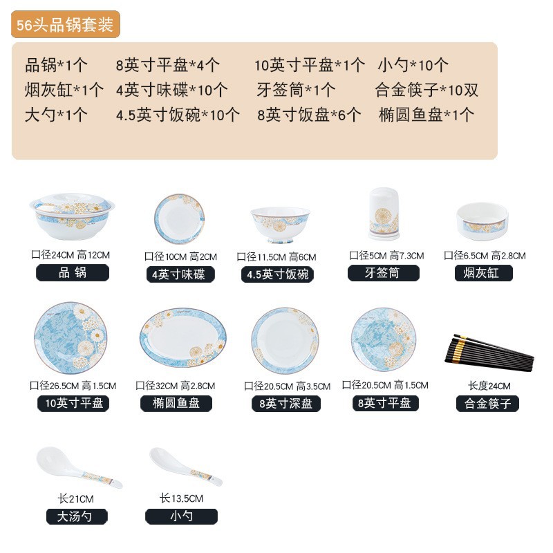 56 teste di bei momenti