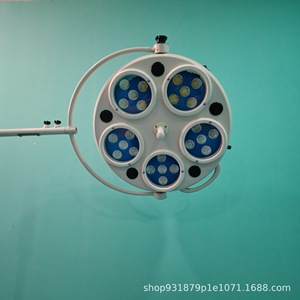 Lámpara Quirúrgica LED WYD-365 de 150W con Brillo Ajustable, Lámpara de Examen Hospitalario, Iluminación Quirúrgica sin Sombra - Product Image 2