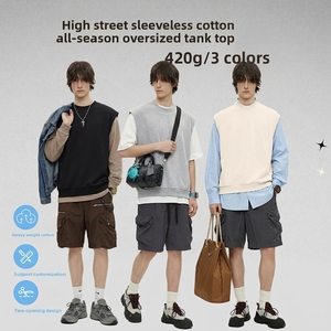 Camiseta de Algodón Grueso de 420g, Sólida, Transpirable, que Absorbe la Humedad, para Hombre, Estilo Casual, Corte Holgado, con Dobladillo en Forma de Abanico, Estilo Urbano - Product Image 3
