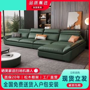 Canapé une place en tissu technique sans lavage, luxe léger, style nordique moderne, salon, grand ou petit appartement, <span class=keywords><strong>chaise</strong></span> <span class=keywords><strong>longue</strong></span> créative - Product Image 3