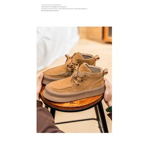 Zapatos Cómodos y Modernos para Hombre, Zapatos Deportivos Transpirables para Caminar, Zapatos Casuales - Product Image 4