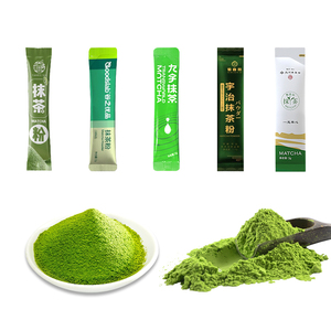 เครื่องบรรจุซองชา ซองกาแฟ ซองน้ำตาล แบบอัตโนมัติอเนกประสงค์ - Product Image 2