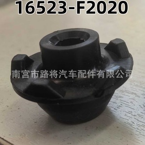 คลิปยางปะเก็นหม้อน้ำเครื่องยนต์โตโยต้า 16523-F2020 สำหรับอะไหล่ทดแทนอัลฟาร์ด คัมรี่ เล็กซัส - Product Image 4