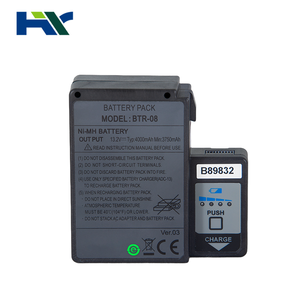 Adattatore Caricabatterie per <span class=keywords><strong>BTR</strong></span> 09 Battery FSM 80S 61S 62S 62C 80C 70RADC 18 - Product Image 3