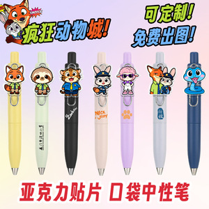 Zootopia Custom Logo Cartoon Pen <b>Plastic</b> Press Closure Promotional Pen General Use - Product Image 5